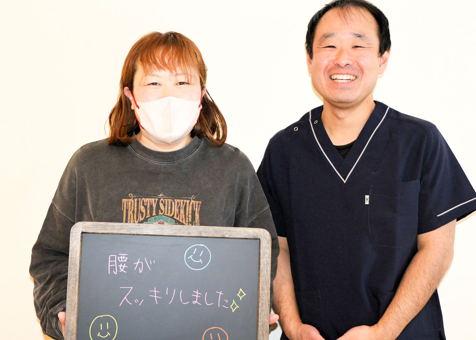 ハルカ整体院のお客様